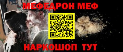 дурь Заводоуковск