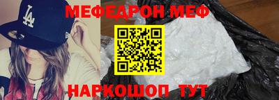 дурь Заводоуковск