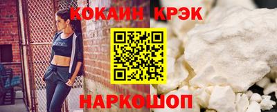 spice Жуковский