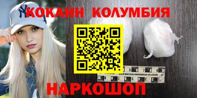 дурь Заводоуковск