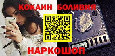 метамфетамин Заволжье