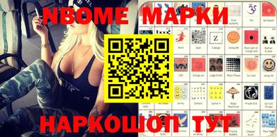 дурь Заводоуковск
