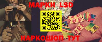 spice Жуковский