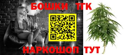 spice Жуковский