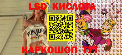дурь Заводоуковск