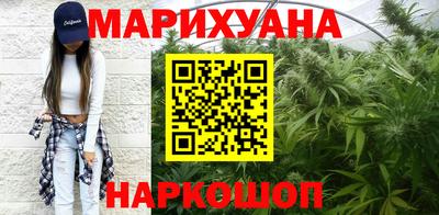 дурь Заводоуковск