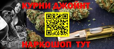 spice Жуковский