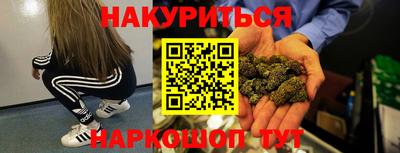spice Жуковский