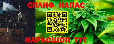 дурь Заводоуковск