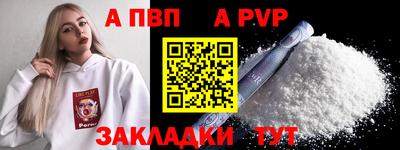 дурь Заводоуковск