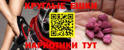 дурь Заводоуковск