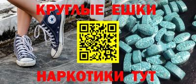 дурь Заводоуковск