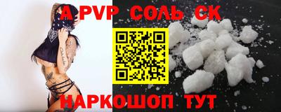 дурь Заводоуковск