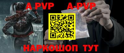 дурь Заводоуковск