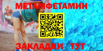 дурь Заводоуковск