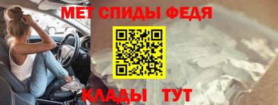 дурь Заводоуковск