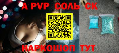 дурь Заводоуковск