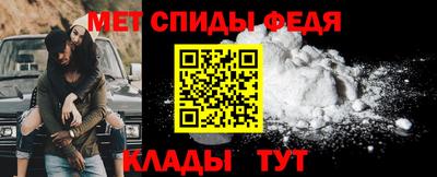 дурь Заводоуковск