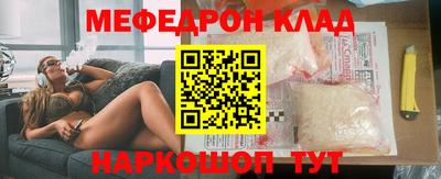 дурь Заводоуковск