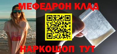 дурь Заводоуковск